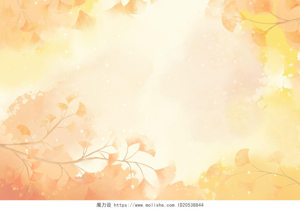 秋天立秋节日银杏温暖水彩风黄色背景插画素材立秋元素